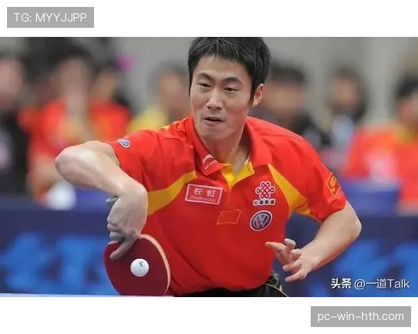 王励勤居然连大牌明星都不敢约，真是乒坛里的冷宫顶流了？