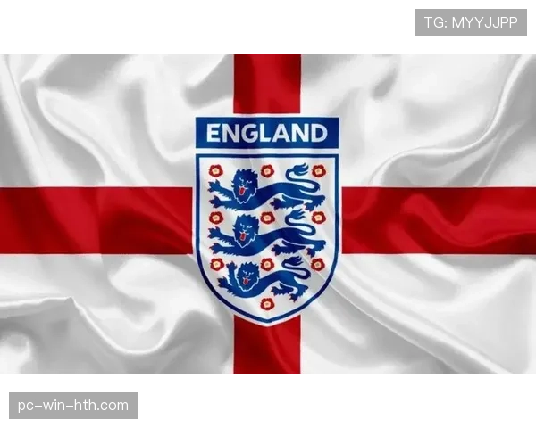 英格兰2026世界杯赛程预测及关键战分析 三狮军团能否突破魔咒